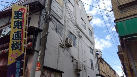 2025年（令和7年）11月①大阪市西成区